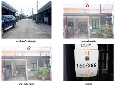 ทาวน์เฮาส์ ท่าทราย เมืองสมุทรสาคร สมุทรสาคร