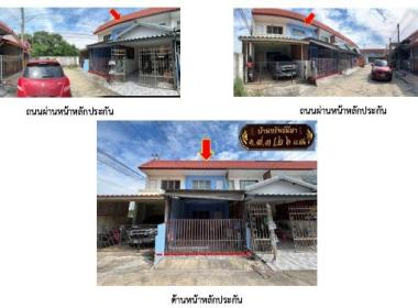 ทาวน์เฮาส์ บ้านเกาะ เมืองสมุทรสาคร สมุทรสาคร