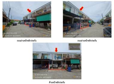 ทาวน์เฮาส์ พันท้ายนรสิงห์ เมืองสมุทรสาคร สมุทรสาคร