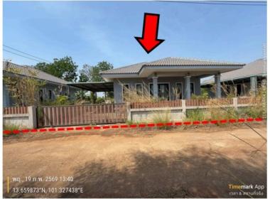 บ้านเดี่ยว หนองแหน พนมสารคาม ฉะเชิงเทรา