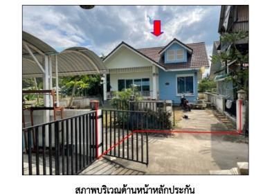 บ้านเดี่ยว อ่างทอง เกาะสมุย สุราษฎร์ธานี