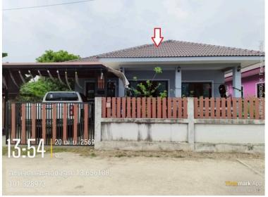 บ้านเดี่ยว หนองแหน พนมสารคาม ฉะเชิงเทรา