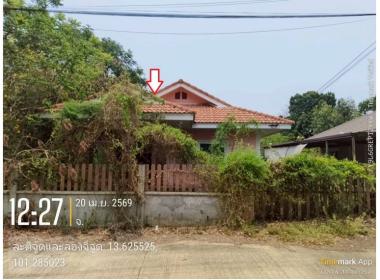 บ้านเดี่ยว หัวสำโรง แปลงยาว ฉะเชิงเทรา