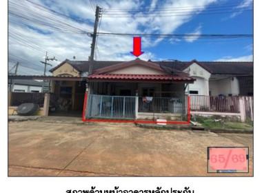 ทาวน์เฮาส์ วัดประดู่ เมืองสุราษฎร์ธานี สุราษฎร์ธานี