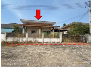 บ้านเดี่ยว หัวสำโรง แปลงยาว ฉะเชิงเทรา