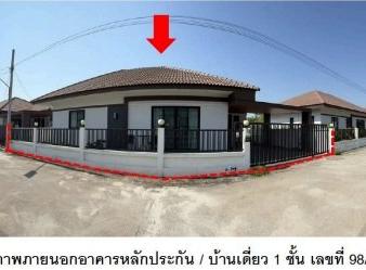บ้านเดี่ยว สันพระเนตร สันทราย เชียงใหม่