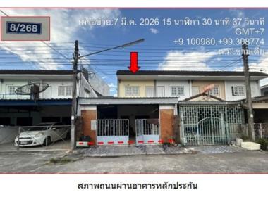 ทาวน์เฮาส์ มะขามเตี้ย เมืองสุราษฎร์ธานี สุราษฎร์ธานี