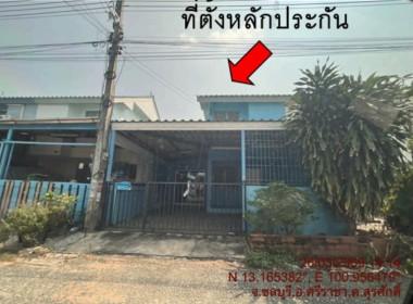 บ้านเดี่ยว สุรศักดิ์ ศรีราชา ชลบุรี