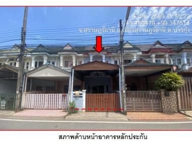 ทาวน์เฮาส์ บางกุ้ง เมืองสุราษฎร์ธานี สุราษฎร์ธานี