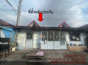 ทาวน์เฮาส์ หนองตำลึง พานทอง ชลบุรี