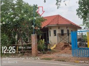 บ้านเดี่ยว กุดกว้าง หนองเรือ ขอนแก่น