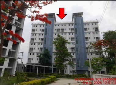 ห้องชุด สูงเนิน สูงเนิน นครราชสีมา