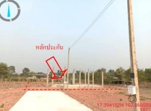 บ้านเดี่ยว หนองนาคำ เมืองอุดรธานี อุดรธานี