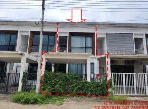 ทาวน์เฮาส์ หมากแข้ง เมืองอุดรธานี อุดรธานี