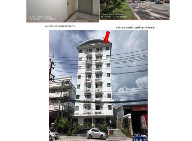 ห้องชุด รัษฎา เมืองภูเก็ต ภูเก็ต