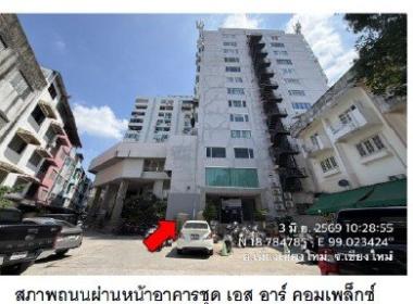 ห้องชุด หนองป่าครั่ง เมืองเชียงใหม่ เชียงใหม่