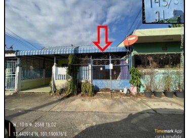 ทาวน์เฮาส์ บ้านช้าง พนัสนิคม ชลบุรี