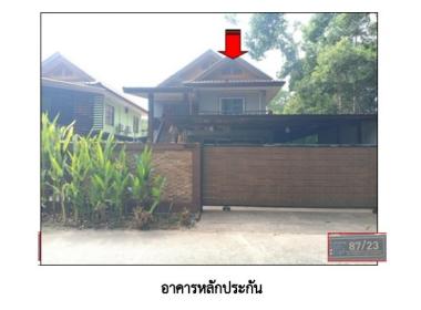 บ้านเดี่ยว ลิปะน้อย เกาะสมุย สุราษฎร์ธานี