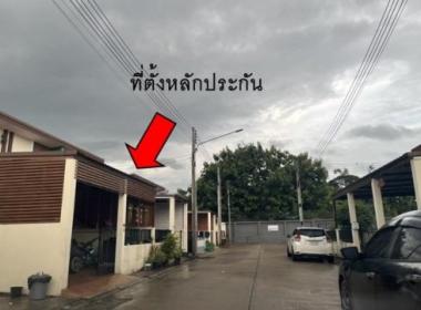 ทาวน์เฮาส์ คลองกิ่ว บ้านบึง ชลบุรี