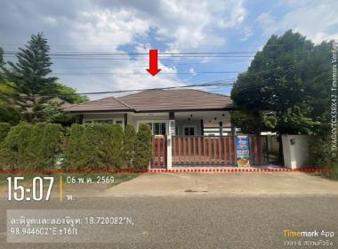 บ้านเดี่ยว สันผักหวาน หางดง เชียงใหม่