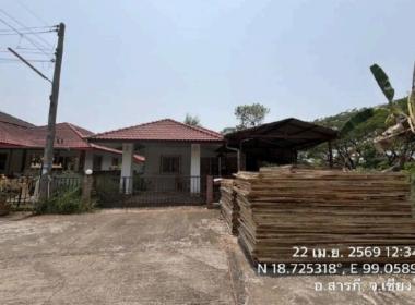บ้านเดี่ยว ชมภู สารภี เชียงใหม่