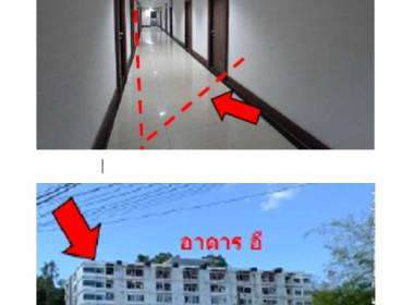ห้องชุด วิชิต เมืองภูเก็ต ภูเก็ต