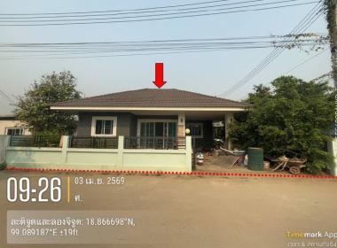 บ้านเดี่ยว สันป่าเปา สันทราย เชียงใหม่