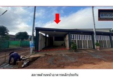 ทาวน์เฮาส์ บางกุ้ง เมืองสุราษฎร์ธานี สุราษฎร์ธานี