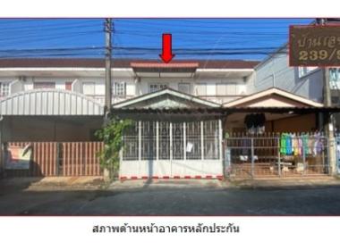 ทาวน์เฮาส์ มะขามเตี้ย เมืองสุราษฎร์ธานี สุราษฎร์ธานี