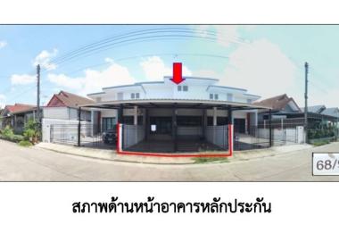 ทาวน์เฮาส์ หัวเตย พุนพิน สุราษฎร์ธานี