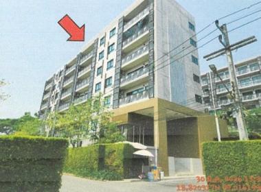 ห้องชุด สันทรายน้อย สันทราย เชียงใหม่