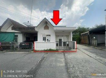 ทาวน์เฮาส์ บ้านบึง จ ชลบุรี
