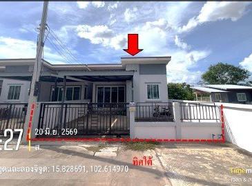 บ้านเดี่ยว โจดหนองแก พล ขอนแก่น