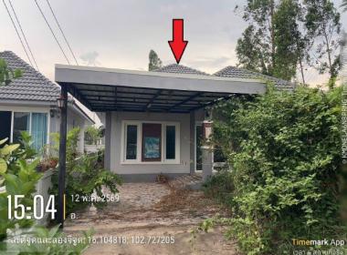 บ้านเดี่ยว บ้านไผ่ บ้านไผ่ ขอนแก่น