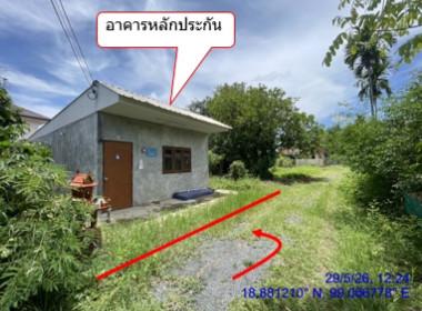 บ้านเดี่ยว ป่าไผ่ สันทราย เชียงใหม่