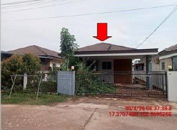 บ้านเดี่ยว หนองนาคำ เมืองอุดรธานี อุดรธานี