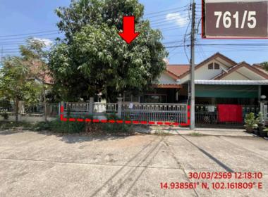 บ้านเดี่ยว หนองบัวศาลา เมืองนครราชสีมา นครราชสีมา