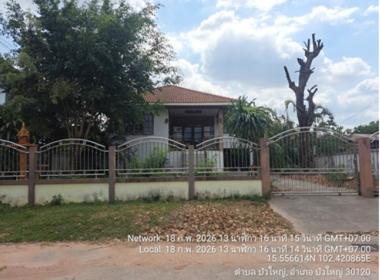 บ้านเดี่ยว บัวใหญ่ บัวใหญ่ นครราชสีมา