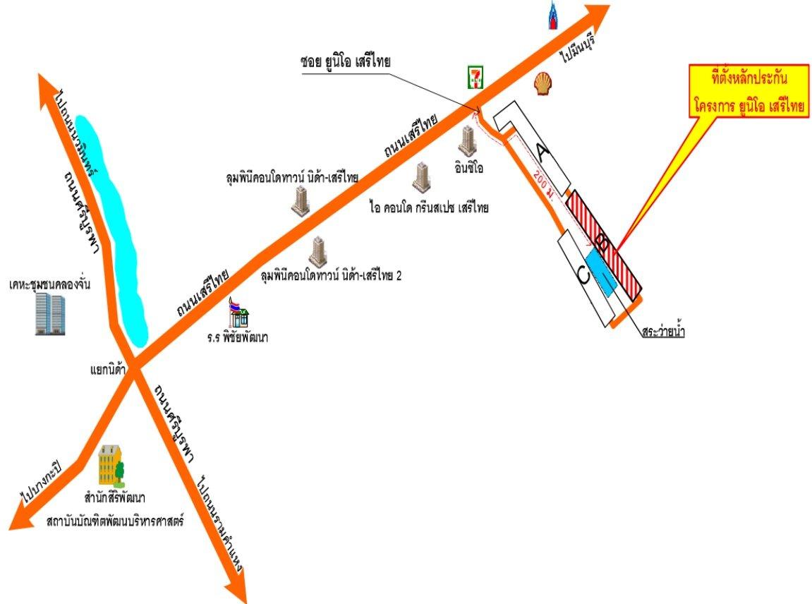 คลิ๊กดูรูปภาพแผนที่