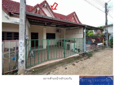 ทาวน์เฮาส์ หวายเหนียว ท่ามะกา กาญจนบุรี