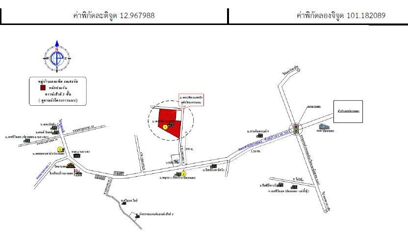 คลิ๊กดูรูปภาพแผนที่