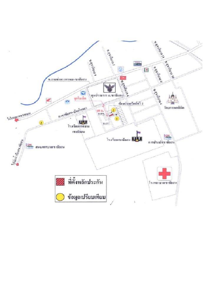 คลิ๊กดูรูปภาพแผนที่