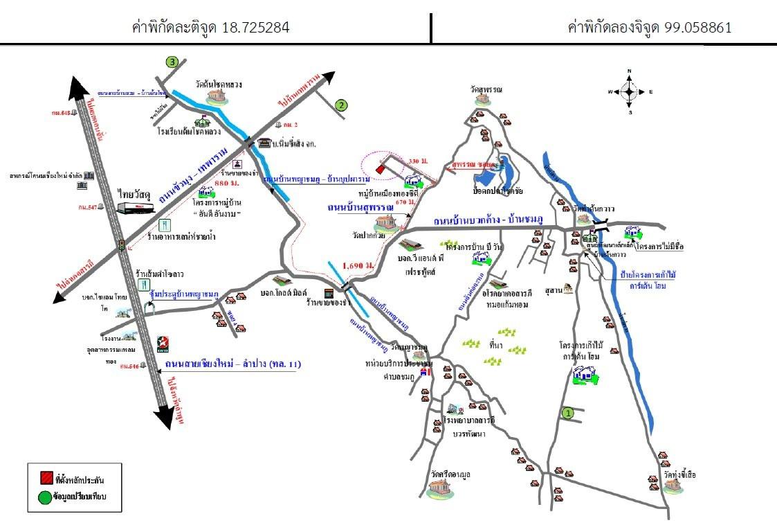 คลิ๊กดูรูปภาพแผนที่