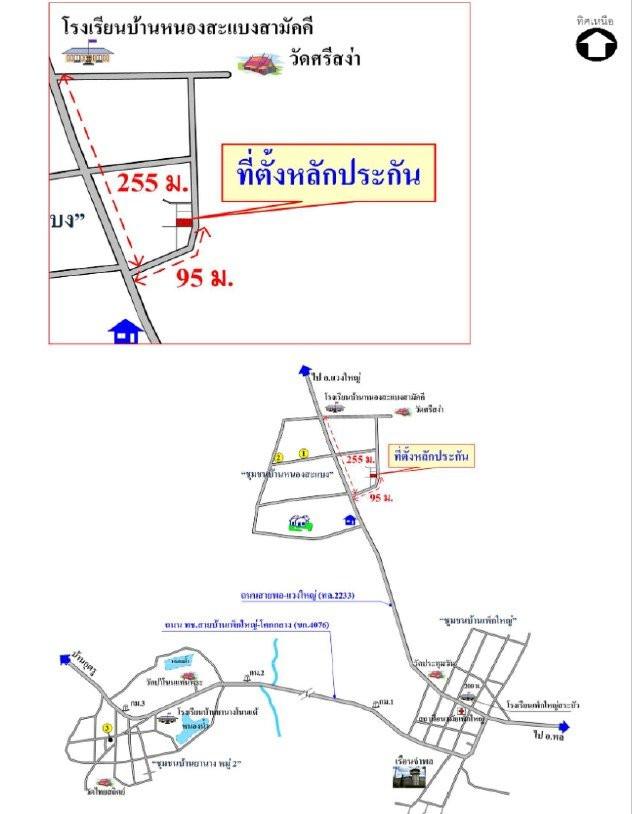 คลิ๊กดูรูปภาพแผนที่