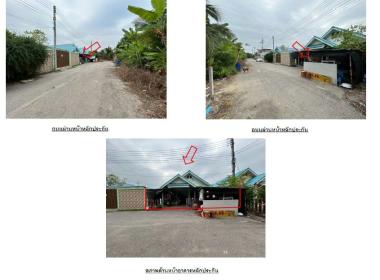 บ้านเดี่ยว ยกกระบัตร บ้านแพ้ว สมุทรสาคร