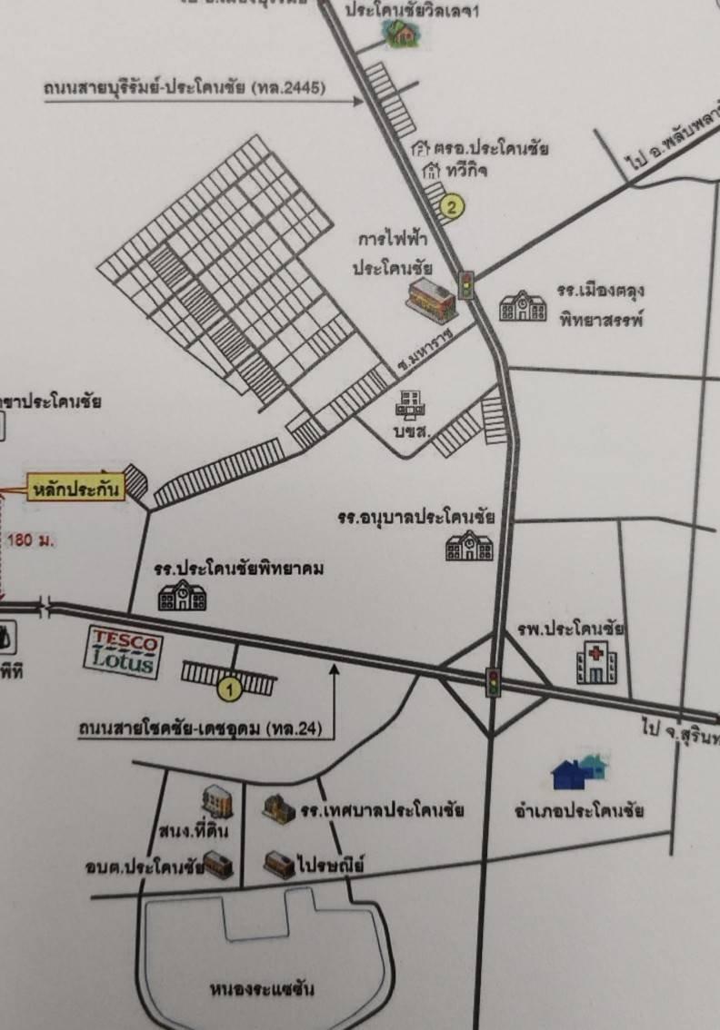 คลิ๊กดูรูปภาพแผนที่