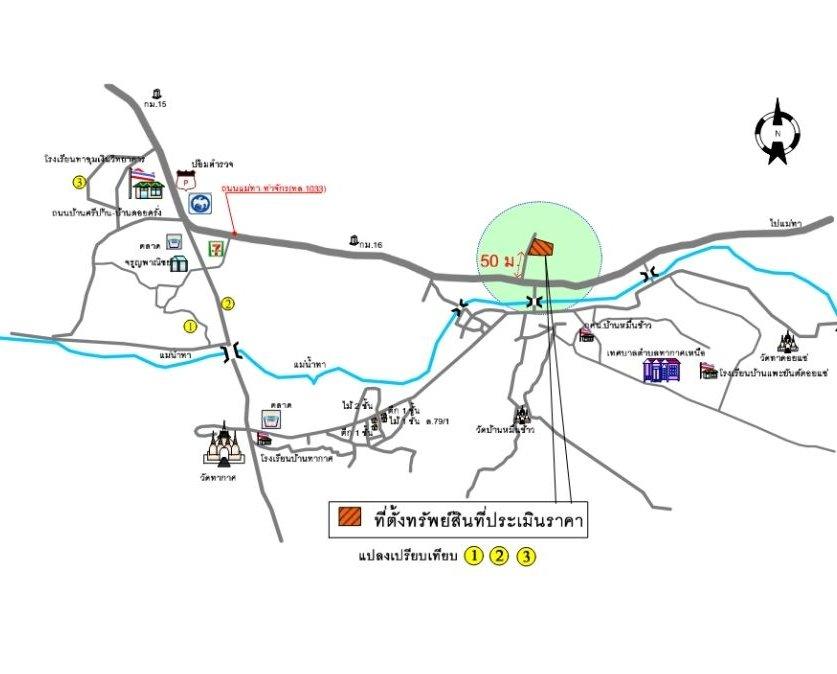 คลิ๊กดูรูปภาพแผนที่