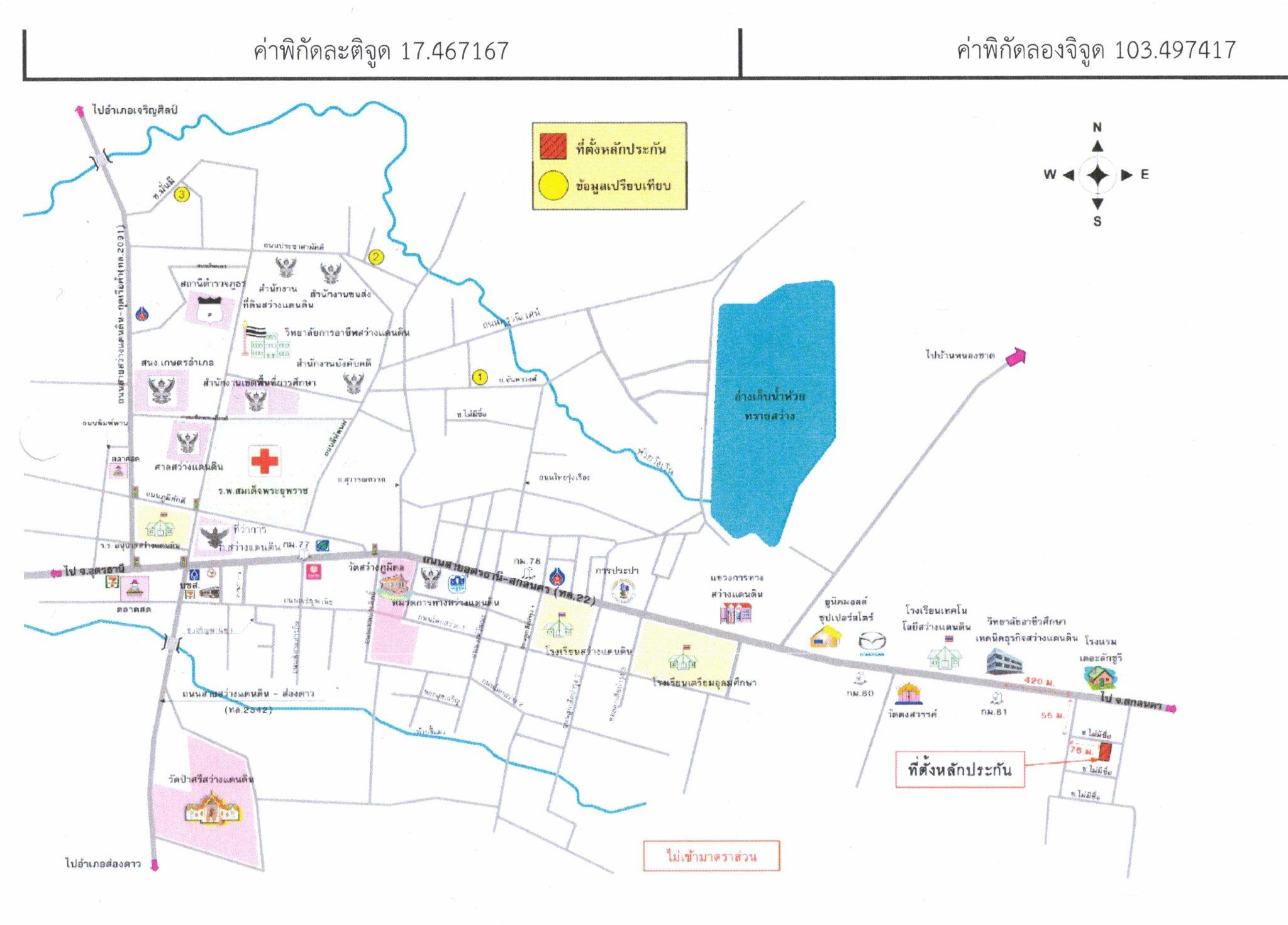 คลิ๊กดูรูปภาพแผนที่