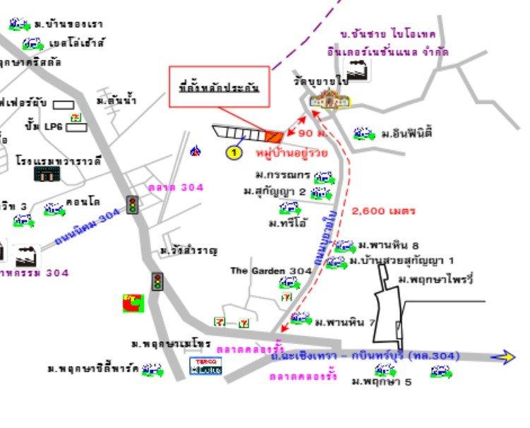 คลิ๊กดูรูปภาพแผนที่