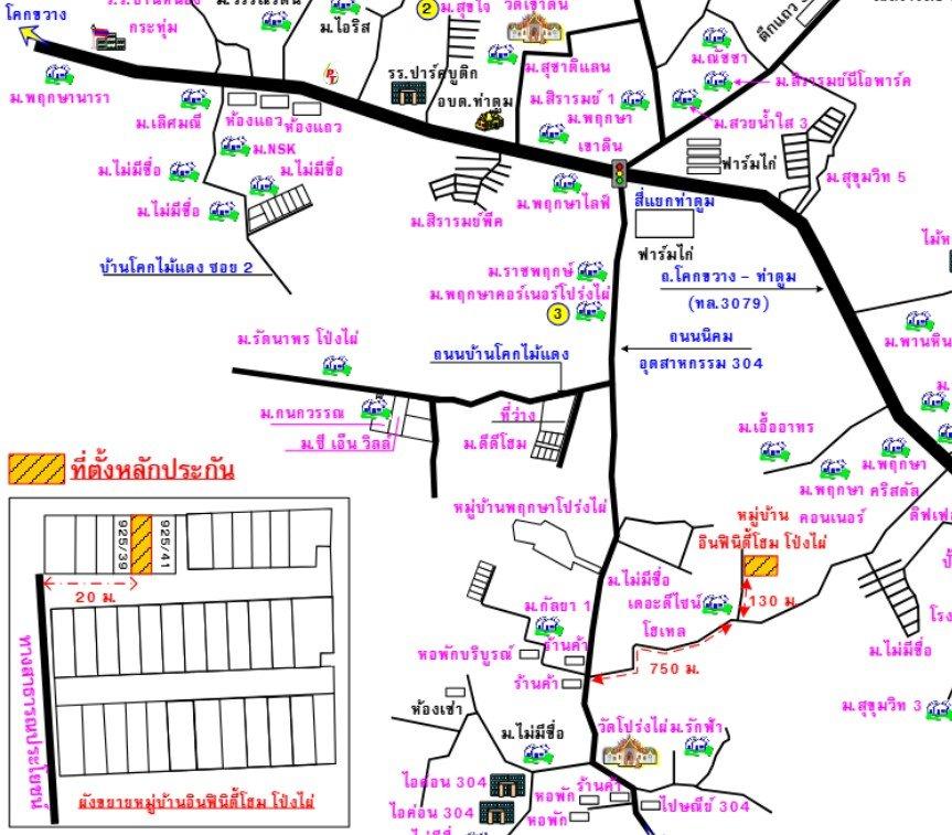 คลิ๊กดูรูปภาพแผนที่